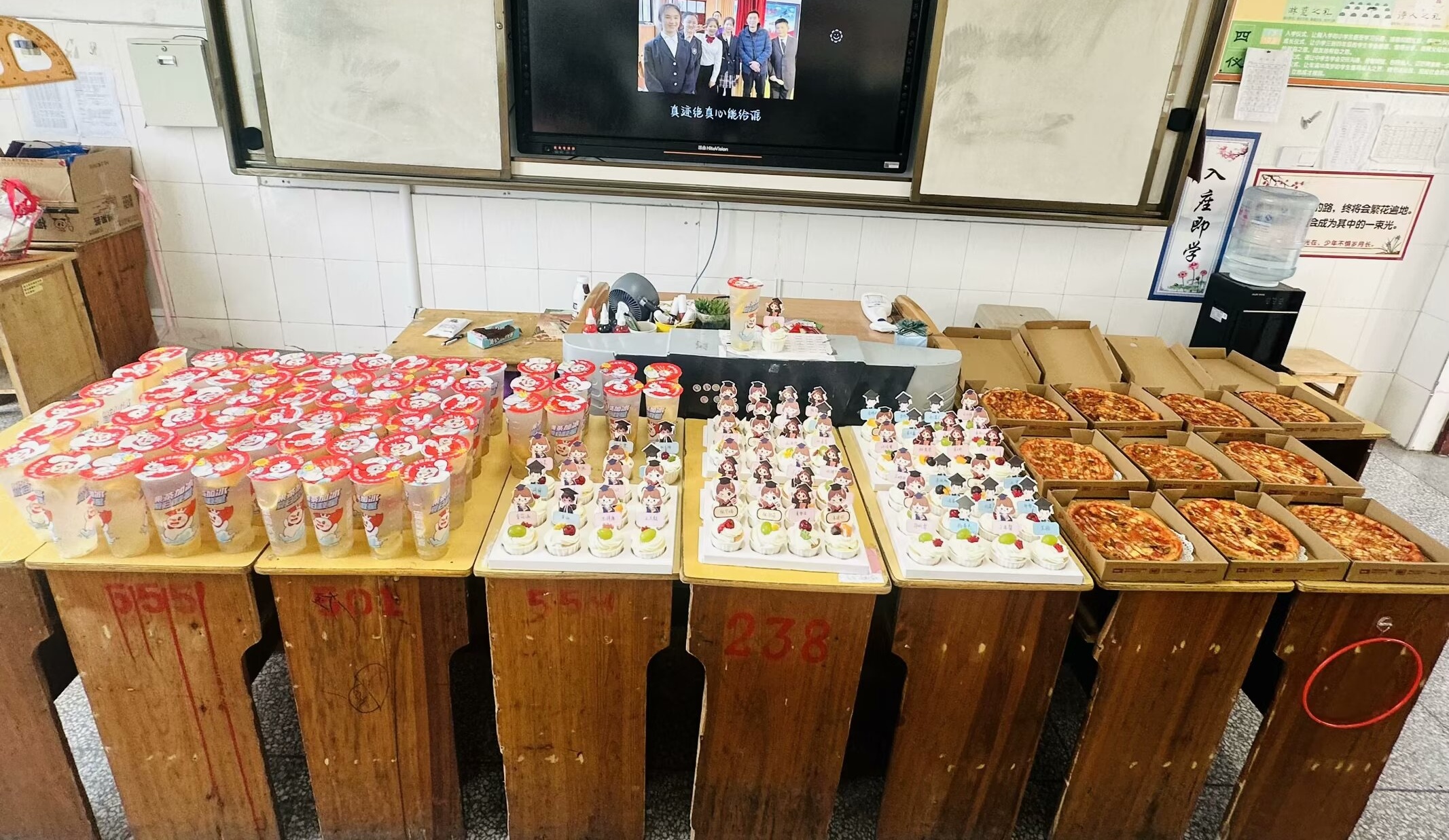图片：大门